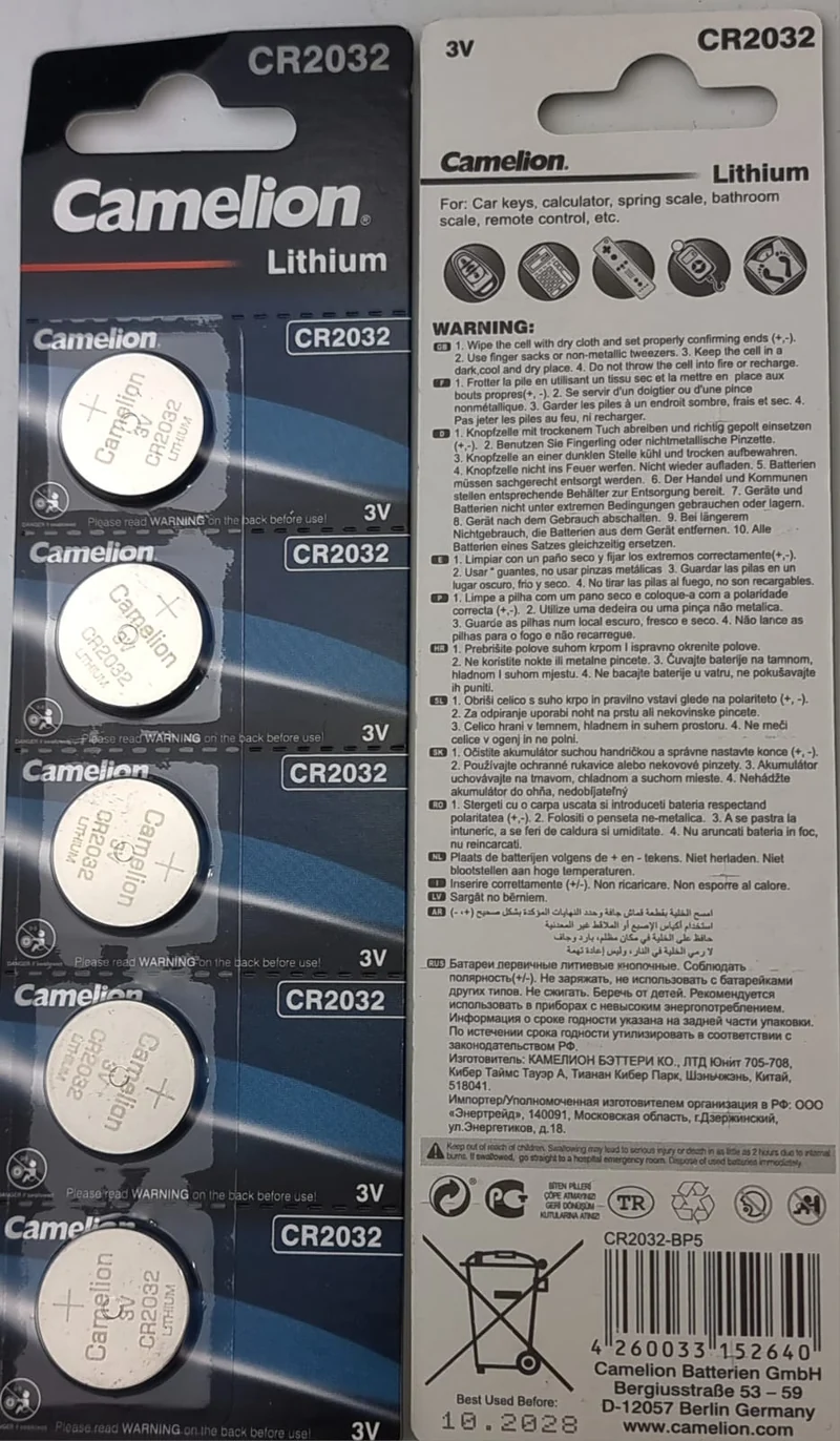 5x Camelion Lithium 3V Batterie CR2032